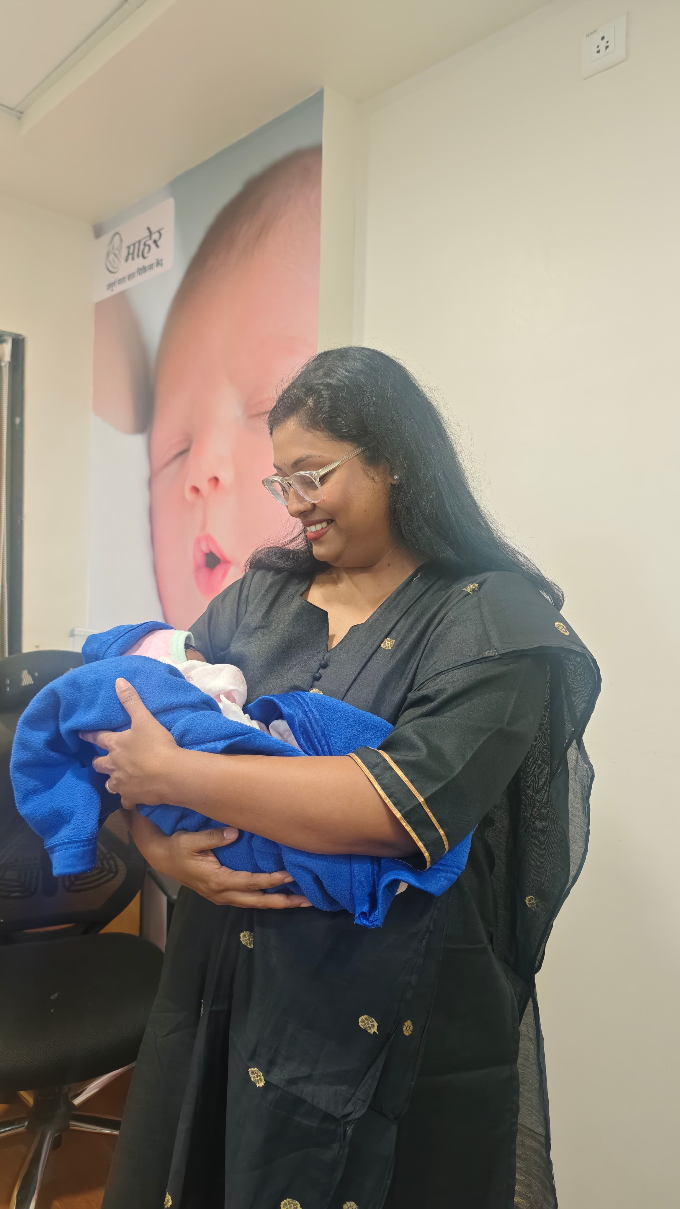 Dr. Ankita Ingale - Best Gynaecologist & IVF Specialist in Pune